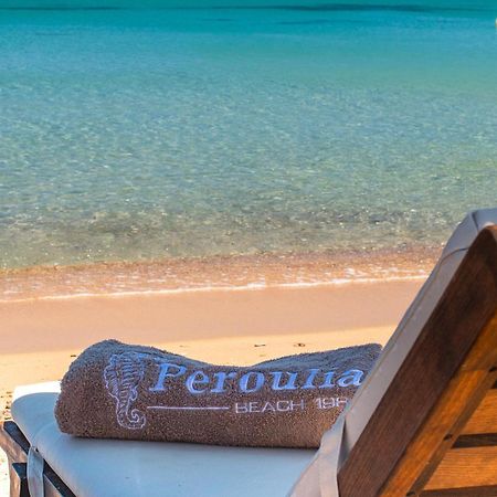 Peroulia Beach Houses Koroni  Bagian luar foto